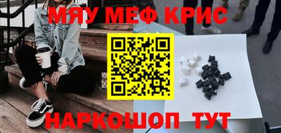 Альфа ПВП Апшеронск