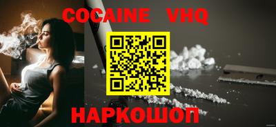 альфа пвп Апрелевка
