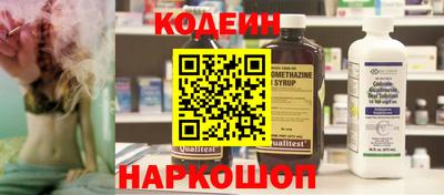 альфа пвп Апрелевка