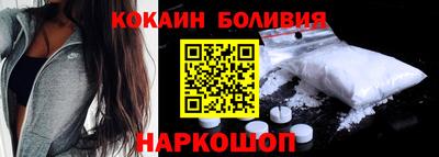 альфа пвп Апрелевка