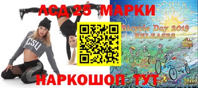 mdpv Аргун