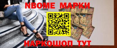 mdpv Аргун