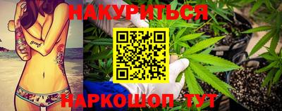 mdpv Аргун