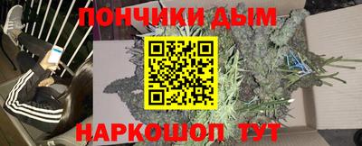 mdpv Аргун