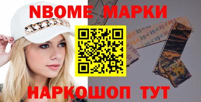 mdpv Аргун