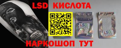альфа пвп Апрелевка