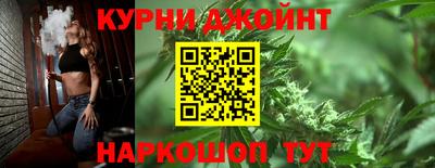 альфа пвп Апрелевка