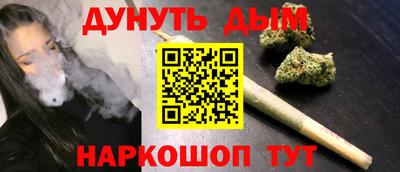 альфа пвп Апрелевка
