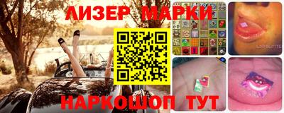 альфа пвп Апрелевка