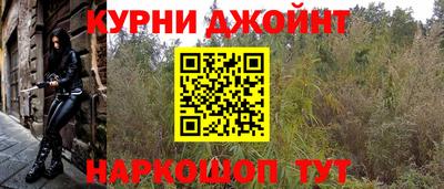 альфа пвп Апрелевка