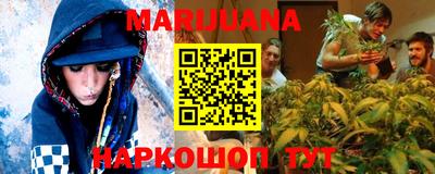 альфа пвп Апрелевка