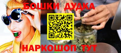Альфа ПВП Апшеронск