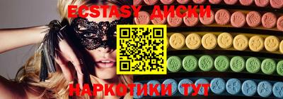 Альфа ПВП Апшеронск