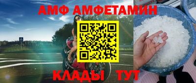mdpv Аргун