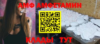 mdpv Аргун