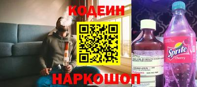 mdpv Аргун