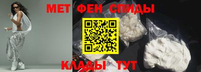 Альфа ПВП Апшеронск