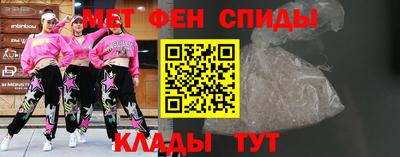 mdpv Аргун