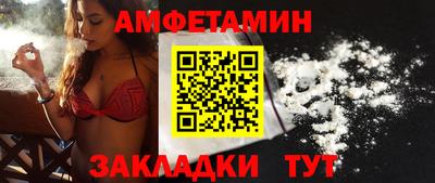 mdpv Аргун