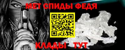 mdpv Аргун