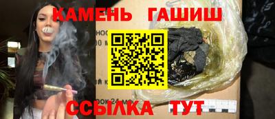 mdpv Аргун