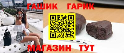 Альфа ПВП Апшеронск