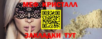 mdpv Аргун