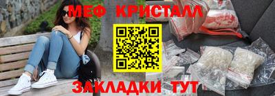 mdpv Аргун